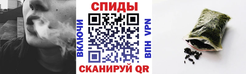 Бутират бутик  Кандалакша 