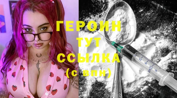 не бодяженный Баксан