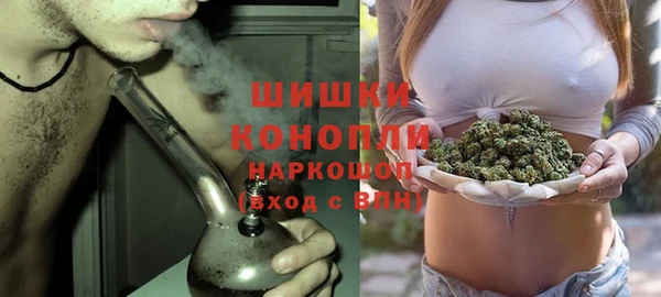 ешки Балахна