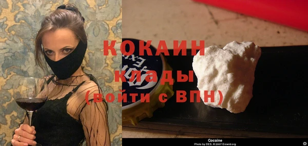 ешки Балахна
