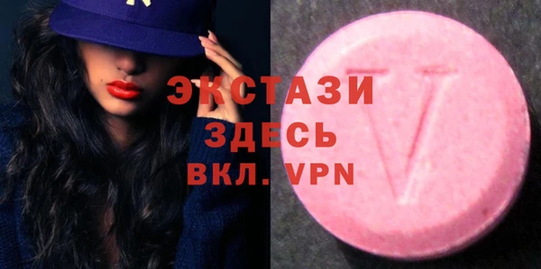не бодяженный Баксан