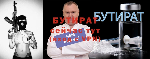 скорость mdpv Балабаново