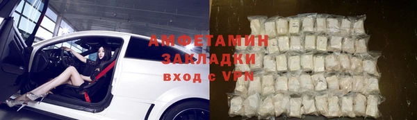 скорость mdpv Балабаново