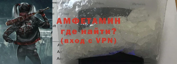 ешки Балахна