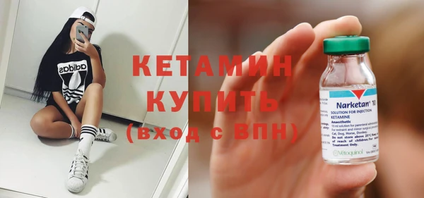 скорость mdpv Балабаново