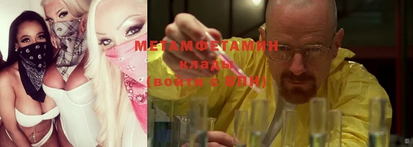 не бодяженный Баксан