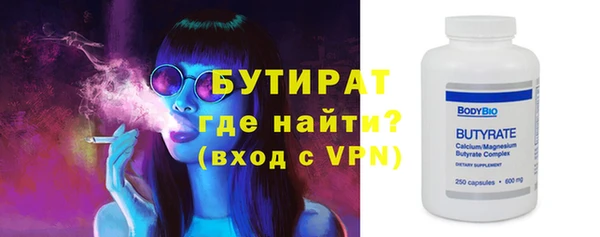 ешки Балахна