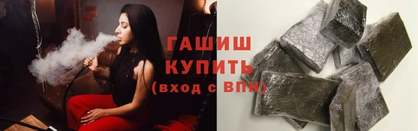 ешки Балахна