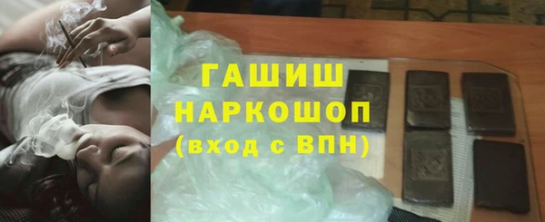 скорость mdpv Балабаново