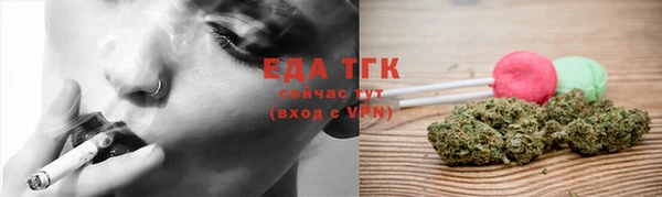 ешки Балахна