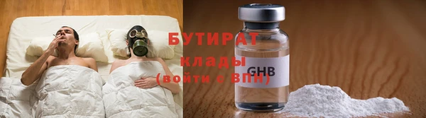 скорость mdpv Балабаново