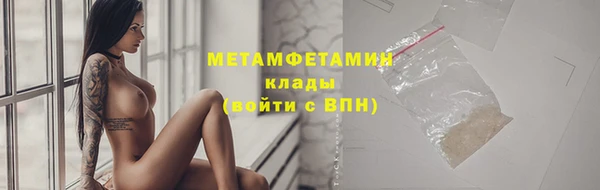 не бодяженный Баксан