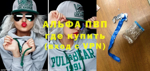 ешки Балахна
