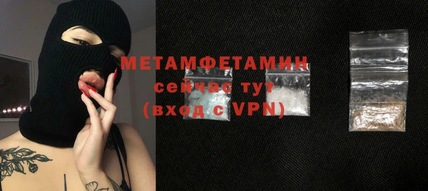 не бодяженный Баксан