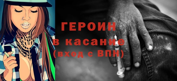 ешки Балахна