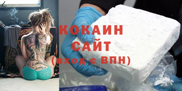 скорость mdpv Балабаново