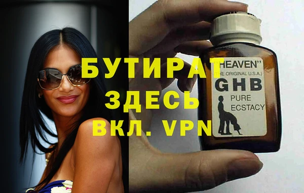 ешки Балахна