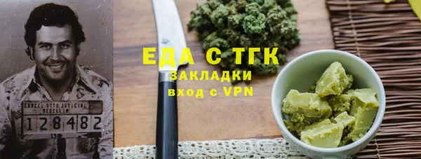 ешки Балахна